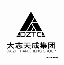 為什么內(nèi)資公司注冊首選大志天成？